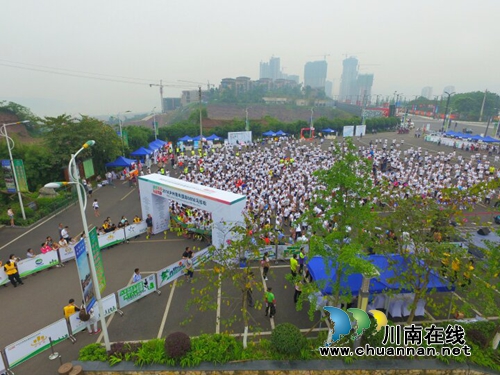 张坝7公里迷你跑 上千跑友赛出沸腾的青春(图2) 张坝7公里迷你跑 上千跑友赛出沸腾的青春(图2)