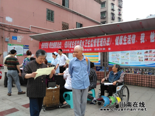 泸州纳溪:《职业病防治法》宣传全覆盖(图2) 泸州纳溪:《职业病防治法》宣传全覆盖(图2)