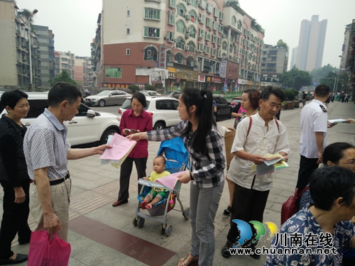 泸州纳溪:《职业病防治法》宣传全覆盖(图1) 泸州纳溪:《职业病防治法》宣传全覆盖(图1)