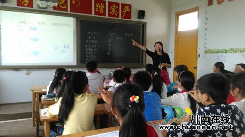 纳溪天仙学校:群策群力提升教师整体素质(图1) 纳溪天仙学校:群策群力提升教师整体素质(图1)