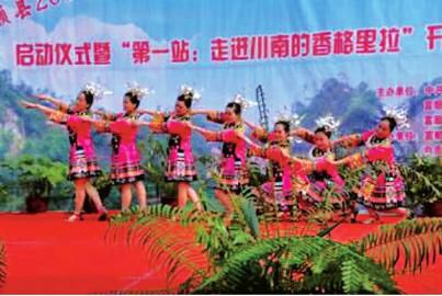 自贡:“五一”客运遇冷 自驾游乡村游成热点(图1) 自贡:“五一”客运遇冷 自驾游乡村游成热点(图1)