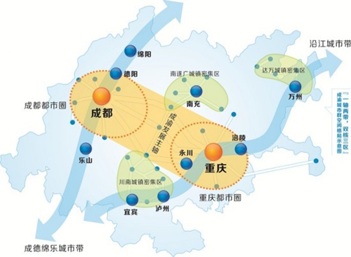 成渝城市群将建“美丽中国先行区”(图1)