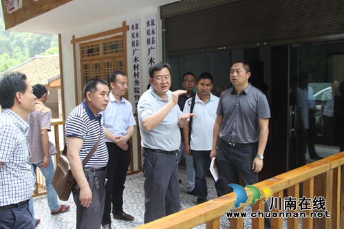 叙永县委书记调研水尾镇“三深入、三到位”活动(图2) 叙永县委书记调研水尾镇“三深入、三到位”活动(图2)