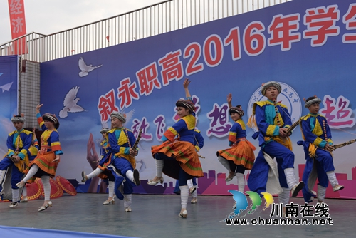 叙永:中学文艺汇演放飞学子青春梦想(图6) 叙永:中学文艺汇演放飞学子青春梦想(图6)