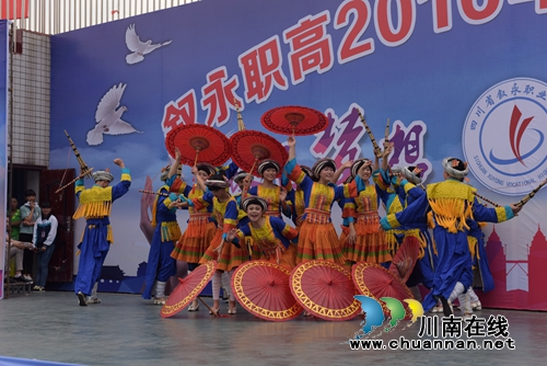叙永:中学文艺汇演放飞学子青春梦想(图5) 叙永:中学文艺汇演放飞学子青春梦想(图5)