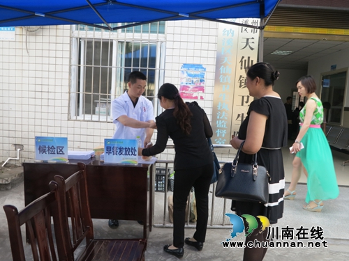 纳溪区公共卫生事业发展迈入快车道(图4)