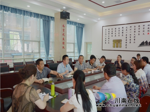 叙永县:搭建三个“平台” 提升学生语文素养(图2) 叙永县:搭建三个“平台” 提升学生语文素养(图2)