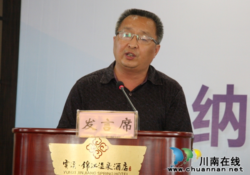 音乐节、新人免费游……泸州纳溪让你尽情畅玩(图4) 音乐节、新人免费游……泸州纳溪让你尽情畅玩(图4)