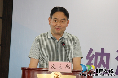 音乐节、新人免费游……泸州纳溪让你尽情畅玩(图3) 音乐节、新人免费游……泸州纳溪让你尽情畅玩(图3)