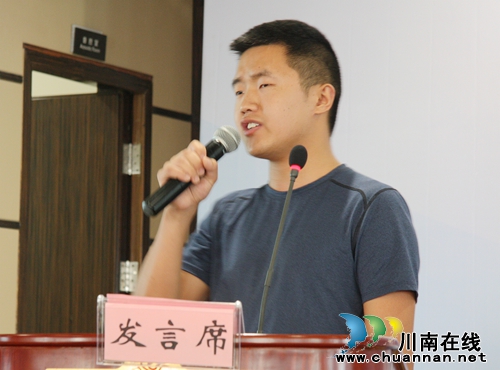 音乐节、新人免费游……泸州纳溪让你尽情畅玩(图18) 音乐节、新人免费游……泸州纳溪让你尽情畅玩(图18)