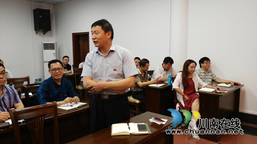 泸县财政局:“两个重温”坚定党员意志(图3) 泸县财政局:“两个重温”坚定党员意志(图3)