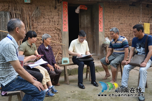 江阳区纪委督查华阳街道精准扶贫工作(图2)