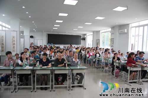 泸州市第六届中小学生新概念作文竞赛落幕(图2) 泸州市第六届中小学生新概念作文竞赛落幕(图2)