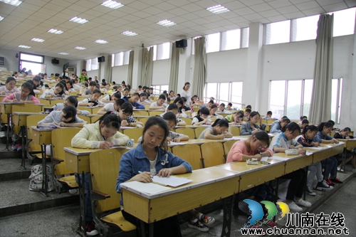 泸州市第六届中小学生新概念作文竞赛落幕(图11) 泸州市第六届中小学生新概念作文竞赛落幕(图11)