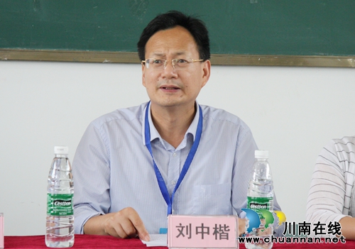 泸州市第六届中小学生新概念作文竞赛落幕(图8) 泸州市第六届中小学生新概念作文竞赛落幕(图8)