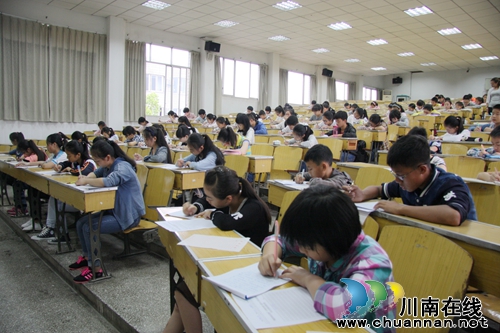 泸州市第六届中小学生新概念作文竞赛落幕(图10) 泸州市第六届中小学生新概念作文竞赛落幕(图10)