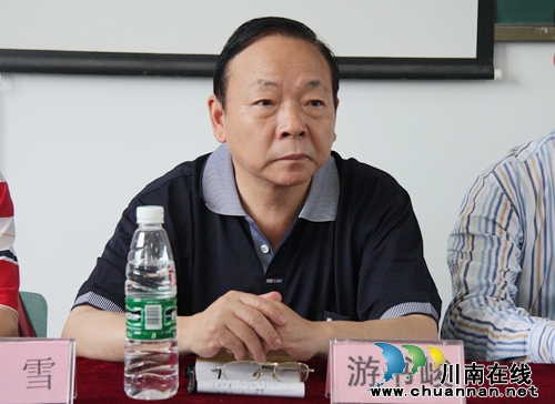 泸州市第六届中小学生新概念作文竞赛落幕(图7) 泸州市第六届中小学生新概念作文竞赛落幕(图7)