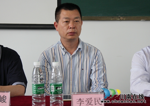 泸州市第六届中小学生新概念作文竞赛落幕(图6) 泸州市第六届中小学生新概念作文竞赛落幕(图6)