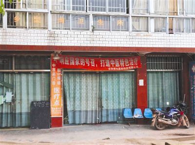 泸州男子被狗咬&nbsp;注射“狂犬疫苗”后仍身亡(图1)
