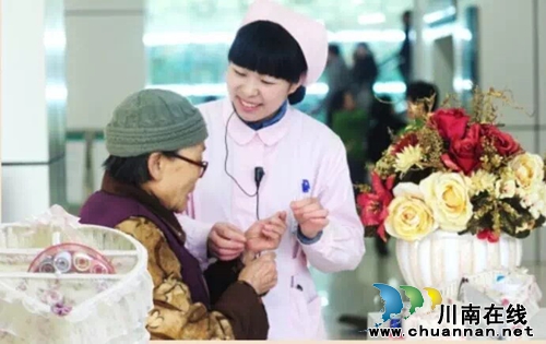 西南医大中医院获全国中医药文化宣传教育基地(图10)
