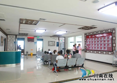西南医大中医院获全国中医药文化宣传教育基地(图7)