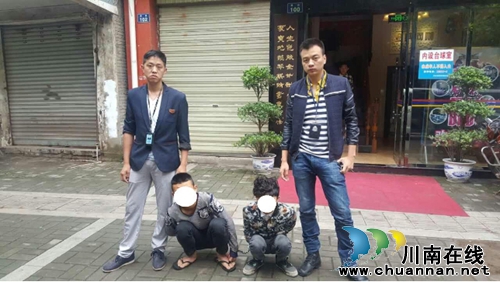 泸县两名涉嫌抢劫逃犯落网(图1)