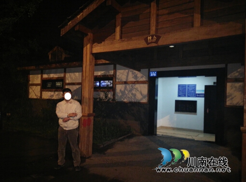 泸州：妻子吸毒刚被拘&nbsp;丈夫后脚又“跟上”(图1)
