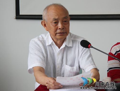 泸州市第六届中小学生新概念作文竞赛落幕(图9) 泸州市第六届中小学生新概念作文竞赛落幕(图9)
