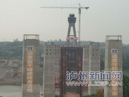 明年泸州再多一座桥&nbsp;全川最宽！双向8车道！(图1)