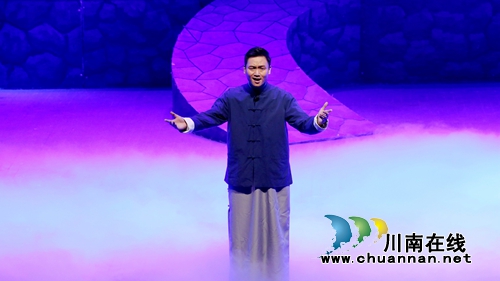 泸州人免费看话剧《蒋兆和》了！凭身份证就行(图1)
