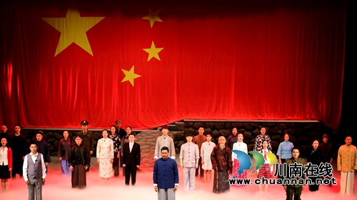 泸州人免费看话剧《蒋兆和》了！凭身份证就行(图14)