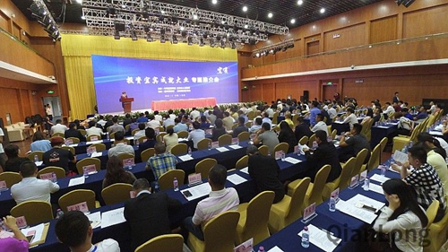 宜宾将打造世界最大沉香种植基地(图2)