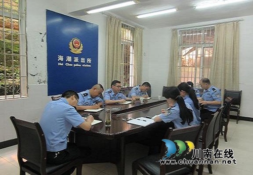泸县海潮：节后收心蓄力&nbsp;攻坚专项行动(图1)
