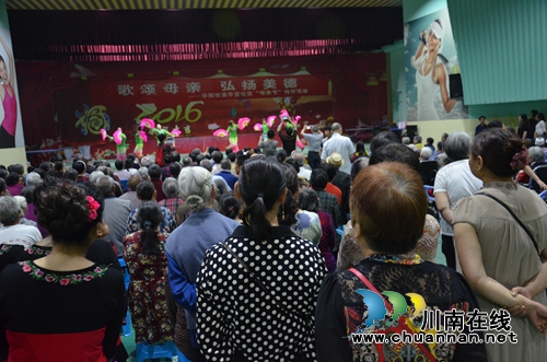 泸州华阳街道：精彩活动串起情寄母亲感人画面(图1)
