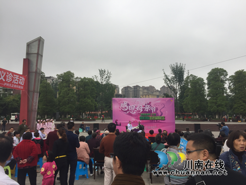 泸州华阳街道：精彩活动串起情寄母亲感人画面(图2)