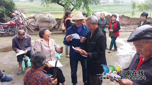 泸县毗卢:全面开展农村低保审核民主评议工作(图1) 泸县毗卢:全面开展农村低保审核民主评议工作(图1)