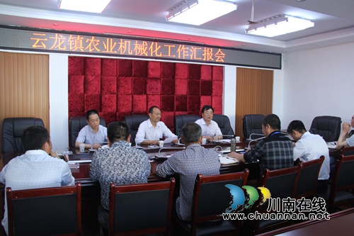 泸县政协调研云龙镇推进农业机械化工作(图2) 泸县政协调研云龙镇推进农业机械化工作(图2)