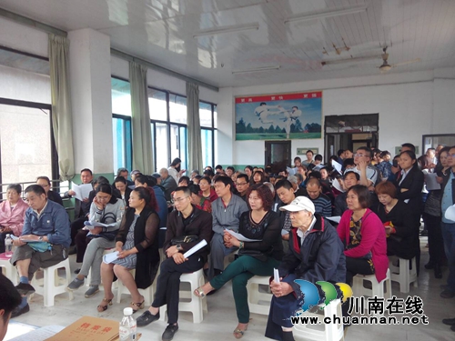 宜宾南溪:司法职能为棚户区改造保驾护航(图1) 宜宾南溪:司法职能为棚户区改造保驾护航(图1)