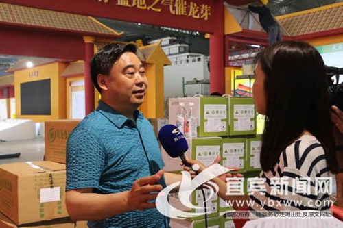 “茶博会”宜宾展馆亮点纷呈&nbsp;成交7000余万(图2)