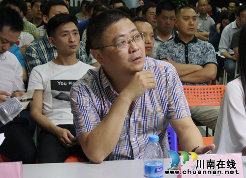 泸州众创家园开园 为创业者提供快捷服务平台(图5) 泸州众创家园开园 为创业者提供快捷服务平台(图5)