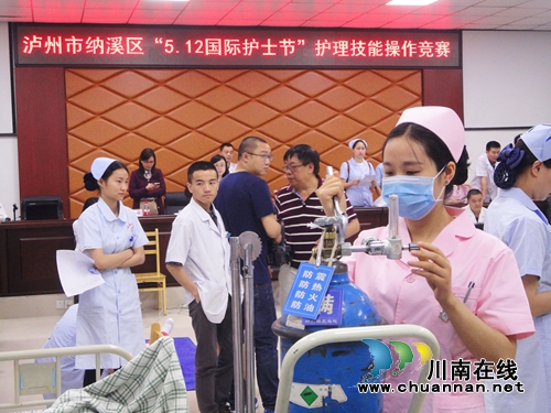 泸州纳溪区：白衣天使技能大赛展风采(图4)