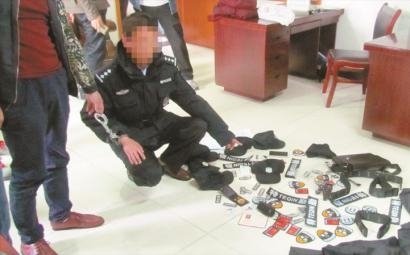 泸州女赴郑州约会“特警中队长” 失财又失身(图1) 泸州女赴郑州约会“特警中队长” 失财又失身(图1)