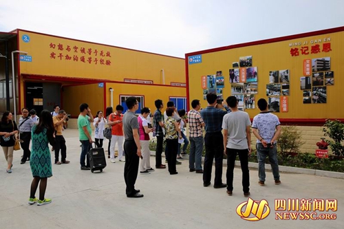 网络大V看雅安:现场看到的比报道的还好(图2) 网络大V看雅安:现场看到的比报道的还好(图2)