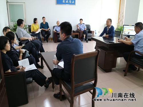 泸县公安局涉案财物管理工作接受市局审检(图2) 泸县公安局涉案财物管理工作接受市局审检(图2)