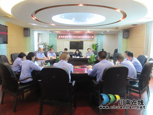 泸县公安局涉案财物管理工作接受市局审检(图1) 泸县公安局涉案财物管理工作接受市局审检(图1)