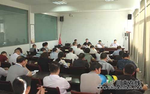 宜宾县工业园区全面开启“两学一做”活动(图1) 宜宾县工业园区全面开启“两学一做”活动(图1)
