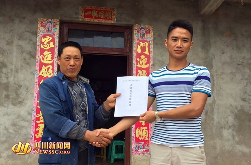 乡村变牧场 90后“牛倌”打造宜宾“肉牛名片”(图2) 乡村变牧场 90后“牛倌”打造宜宾“肉牛名片”(图2)