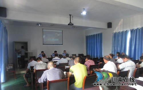泸县云锦召开驾驶员交通安全培训会(图1) 泸县云锦召开驾驶员交通安全培训会(图1)