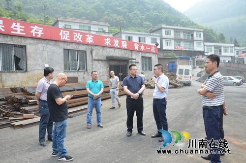 叙永县副县长袁维荣到威鑫煤业指导工作(图1) 叙永县副县长袁维荣到威鑫煤业指导工作(图1)