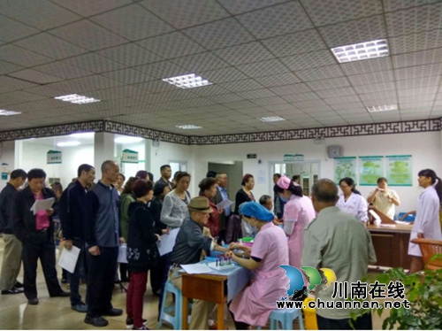 大山坪街道:组织特扶人员参加全民预防保健体检(图1) 大山坪街道:组织特扶人员参加全民预防保健体检(图1)